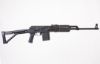 Picture of Molot Vepr Ak308 .308 Win Semi-Automatic Rifle