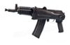 Picture of Arsenal Slr106-55P 5.56X45mm Semi-Automatic Sbr