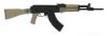 Picture of Arsenal Slr107cr-63 7.62X39mm Desert Sand Semi-Automatic Rifle