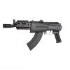 Picture of Arsenal Slr107ur-55R 7.62X39mm Semi-Automatic Sbr