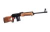 Picture of Molot Vepr 243 Win Walnut Semi-Automatic 7 Round Rifle