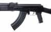 Picture of Molot Vepr Ak47-11 7.62X39mm Semi-Automatic Rifle