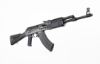 Picture of Molot Vepr Ak47-11 7.62X39mm Semi-Automatic Rifle