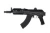 Picture of Arsenal Sam7k-04R 7.62X39mm Semi-Automatic Pistol