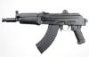 Picture of Arsenal Sam7k-04 7.62X39mm Semi-Automatic Pistol