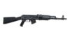 Picture of Arsenal Sam7r-68 7.62X39mm Semi-Automatic Rifle