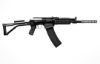 Picture of Molot Vepr 12 Gauge Semi-Automatic Shotgun Vpr-12-80