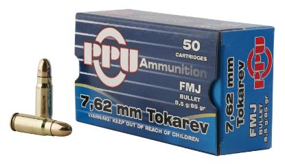 Picture of Ppu Pph7tf Handgun 7.62X25mm Tokarev 85 Gr Full Metal Jacket 50 Per Box/ 10 Case 