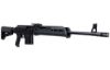 Picture of Molot Vepr 243 Win Black 20.5" Barrel Semi-Automatic 7 Round Rifle