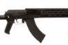 Picture of Arsenal Ak20 Sasm7a 7.62X39mm 16.3" Barrel Rifle Armor Black