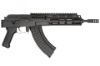 Picture of Arsenal Ak20 Sam7k Pistol 7.62X39mm