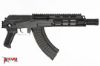 Picture of Arsenal Ak20 Sasm7k Pistol 7.62X39mm 8.5" Barrel