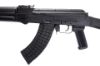 Picture of Arsenal Slr107r-12 7.62X39mm Semi-Automatic Rifle