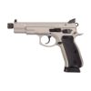 Picture of Cz 75B Omega 9Mm Urban Grey Semi-Automatic Pistol