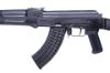 Picture of Arsenal Slr107r-11E 7.62X39mm Black Semi-Automatic Rifle With Enhanced Fire Control Group