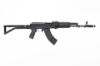 Picture of Arsenal Sam7sf-84E 7.62X39mm Semi-Automatic Rifle With Enhanced Fire Control Group