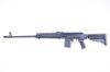 Picture of Molot Vepr 6.5 Grendel Semi-Automatic 23" Barrel Rifle