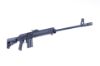 Picture of Molot Vepr 6.5 Grendel Semi-Automatic 23" Barrel Rifle