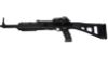 Picture of Hi-Point Firearms Model 4595 45 Acp Black 9 Round Carbine