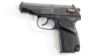 Picture of Arsenal Ad350414 9X18mm Makarov 8 Round Bulgarian Pistol 1995