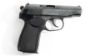 Picture of Arsenal Ad350414 9X18mm Makarov 8 Round Bulgarian Pistol 1995