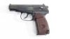 Picture of Arsenal Bd22416 9X18mm Makarov 8 Round Bulgarian Pistol 1982