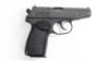 Picture of Arsenal Ek341730 9X18mm Makarov 8 Round Bulgarian Pistol 1994