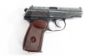 Picture of Arsenal Em23287 9X18mm Makarov 8 Round Bulgarian Pistol 1983