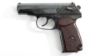 Picture of Arsenal Em252751 9X18mm Makarov 8 Round Bulgarian Pistol 1985