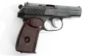 Picture of Arsenal Em252751 9X18mm Makarov 8 Round Bulgarian Pistol 1985