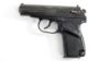 Picture of Arsenal In370586 9X18mm Makarov 8 Round Bulgarian Pistol 1997