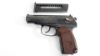 Picture of Arsenal Ko23706 9X18mm Makarov 8 Round Bulgarian Pistol 1983