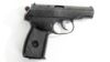 Picture of Arsenal Kt252031 9X18mm Makarov 8 Round Bulgarian Pistol 1985