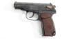 Picture of Arsenal Kt281740 9X18mm Makarov 8 Round Bulgarian Pistol 1988