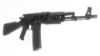 Picture of Arsenal Sam5 5.56X45mm Semi-Auto Milled Receiver Ar-M5f Rail System Ak47 Rifle