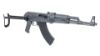 Picture of Arsenal Sas M-7 Classic Under-Folder Cerakote Ak47