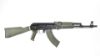 Picture of Arsenal Sam7r 7.62X39mm Semi-Auto Rifle Od Green Furniture & Two 30Rd  Od Green Mags