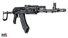 Picture of Arsenal Sas M-7 Under-Folder Arsenal Black Cerakote Ak47 Picatinny Rail Handguard Limited Edition