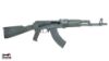 Picture of Arsenal Custom Shop Od Green Cerakote Sam7r 7.62X39mm Semi-Auto Rifle