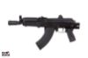 Picture of Arsenal Factory Sbr Ar-M14sf Tact 7.62X39mm Tactical Rifle Nfa