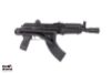 Picture of Arsenal Factory Sbr Ar-M14sf Tact 7.62X39mm Tactical Rifle Nfa