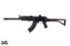 Picture of Arsenal Ar-M14sf Tact 7.62X39mm Rifle Gambit Barrel Extension