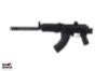 Picture of Arsenal Ar-M14sf Tact 7.62X39mm Rifle Gambit Barrel Extension