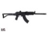 Picture of Arsenal Ar-M14sf Tact 7.62X39mm Rifle Gambit Barrel Extension