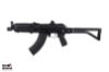 Picture of Arsenal Factory Sbr Ar-M14sf Tact 7.62X39mm Rifle