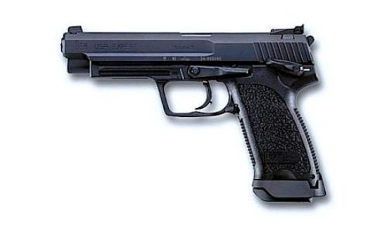 Picture of Usp9 Expert V1 9Mm 15+1 Safety