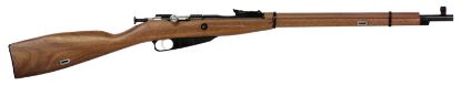 Picture of Crickett Ksa9130 91/30 Mini Youth 22 Lr 1Rd 20" Blued Barrel & Receiver, Hooded Front/Adjustable Rear Sights, Black Walnut Stock W/11.5" Lop 