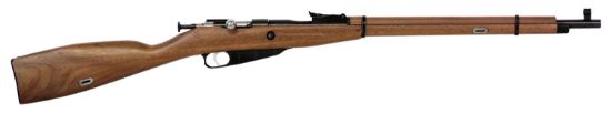 Picture of Crickett Ksa9130 91/30 Mini Youth 22 Lr 1Rd 20" Blued Barrel & Receiver, Hooded Front/Adjustable Rear Sights, Black Walnut Stock W/11.5" Lop 