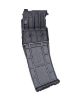 Picture of Magazine 590M 12Ga 15Rd