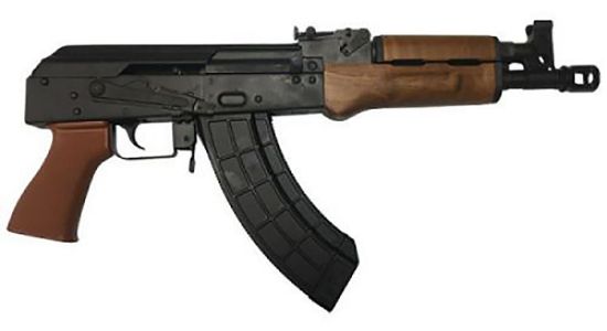 Picture of Red Army Standard Hg6501n Vska Draco 7.62X39mm 30+1 12.25" Chrome Moly Steel Barrel, Manganese-Phosphate Receiver, American Maple Pistol Grip & Handguard, Black Polymer Grip, Rak-1 Trigger Group 